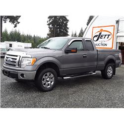 G4 --  2009 FORD F150 SUPER CAB 4X4 , Grey , 415997  KM's