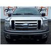 Image 2 : G4 --  2009 FORD F150 SUPER CAB 4X4 , Grey , 415997  KM's