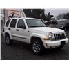 Image 3 : H4 --  2007 JEEP LIBERTY SPORT , White , 187168  KM's