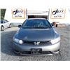 Image 2 : J4 --  2008 HONDA CIVIC DX  , Grey , 316649  KM's