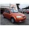 Image 3 : A2 --  2006 PONTIAC WAVE , Orange , 197587  KM's "NO RESERVE"