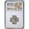 Image 1 : AD 244-249  PHILIP I  NGC XF
