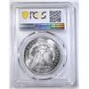 Image 4 : 1878-S MORGAN DOLLAR  PCGS MS-64