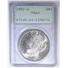 Image 1 : 1882-S MORGAN DOLLAR  PCGS MS-64  RATTLER HOLDER