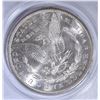 Image 3 : 1882-S MORGAN DOLLAR  PCGS MS-64  RATTLER HOLDER