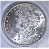 Image 2 : 1886 MORGAN DOLLAR  PCGS MS-65  RATTLER HOLDER CAC