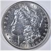 Image 1 : 1888-S MORGAN DOLLAR  BU