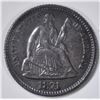 Image 1 : 1871 SEATED HALF DIME  CH ORIG UNC