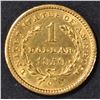 Image 2 : 1850-O $1 GOLD LIBERTY BU  OLD CLEANING