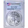 Image 1 : 2001 AMERICAN SILVER EAGLE  PCGS MS-69