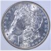 Image 2 : 1885 MORGAN DOLLAR  PCI GEM BU