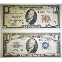 $10 AU CURRENCY LOT: