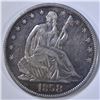 Image 1 : 1858-O SEATED LIBERTY HALF DOLLAR  VF