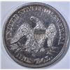 Image 2 : 1858-O SEATED LIBERTY HALF DOLLAR  VF