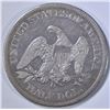 Image 2 : 1861-O SEATED LIBERTY HALF DOLLAR  VF