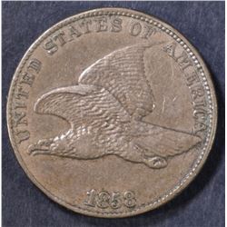 1858 LARGE LETTERS FLYING EAGLE CENT  AU