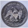 Image 2 : 1857 SEATED LIBERTY QUARTER  AU