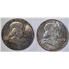 Image 1 : 1958 & 59-D FRANKLIN HALF DOLLARS GEM BU COLOR