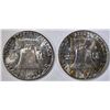 Image 2 : 1958 & 59-D FRANKLIN HALF DOLLARS GEM BU COLOR