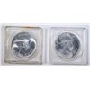 Image 1 : 2-1967 CANADIAN SILVER DOLLARS