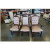 Image 2 : 6 WOOD FRAMED DINING CHAIRS