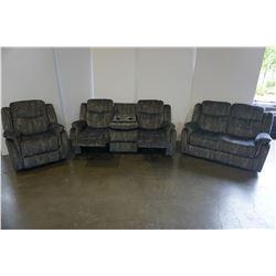 BRAND NEW MODERN VELVET 3 PIECE SOFA SET W/ DROP DOWN CONSOLE AND ROCKING RECLINER - RETAIL $2899