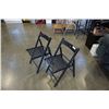 Image 2 : 2 BLACK FOLDING WOOD CHAIRS