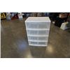 Image 1 : 4 DRAWER PLASTIC ORGANIZER