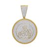 Image 1 : Mens Round Diamond Allah Medallion Charm Pendant 2-1/4 Cttw 10kt Yellow Gold - REF-107X5A