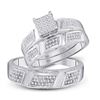 Image 1 : His Hers Round Diamond Square Matching Wedding Set 1/2 Cttw 10kt White Gold - REF-47R9X