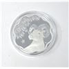 Image 2 : 2015 .9999 Silver Canada "Lunar" $15 Coin