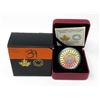 Image 1 : 2014 Fine Silver Canada "The Beaver" $20 Coin