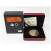 Image 1 : 2020 5-Cent Bronze Victory Nickel Design Coin
