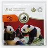 Image 1 : 2018 .9999 Silver "A Gift of Friendship" $8 Coin