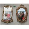 Image 1 : 2 Vintage Gold Framed Wall Mirrors