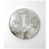Image 2 : 1 Oz. 1993 Liberty .999 Silver Round