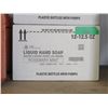 Image 1 : Case of 12 Rosemary Mint Liquid Hand Soap