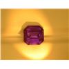 Image 1 : Natural Color Changing Sapphire 4.83 Cts -GRS Certified