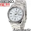 Image 3 : SEIKO 5 Automatic Classic Watch Made in Japan