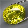 Image 1 : Natural JUMBO Lemon Yellow Quartz 85.17 Ct