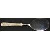 Image 1 : Kirk-Stieff Repousse Pancake Server