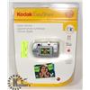 Image 1 : SEALED KODAK EASYSHARE C300 3.2MP