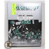Image 1 : SEALED 2 SASKATCHEWAN ROUGHRIDERS