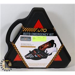 NEW 33PC AUTO EMERGENCY KIT