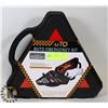 Image 1 : NEW 33PC AUTO EMERGENCY KIT