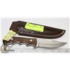 Image 1 : HUNTING KNIFE