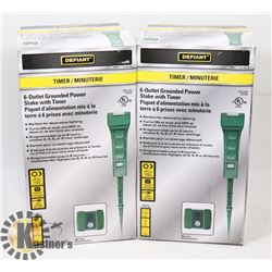 SET OF 2 NEW DEFIANT OUTDOOR