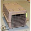 Image 1 : SMALL BEIGE PET CARRIER