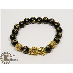 #231-BLACK OBSIDIAN PI XIUJ BRACELET 8mm/ 7.5"