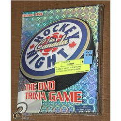 HOCKEY NIGHT IN CANADA- VINTAGE TRIVIA DVD GAME